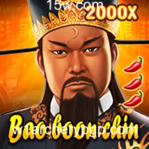 BaoBoonChin: Mergulho no Universo do Jogo e a Arte do Tiro com Arco